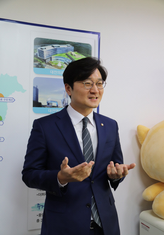 장철민 더불어민주당 의원.